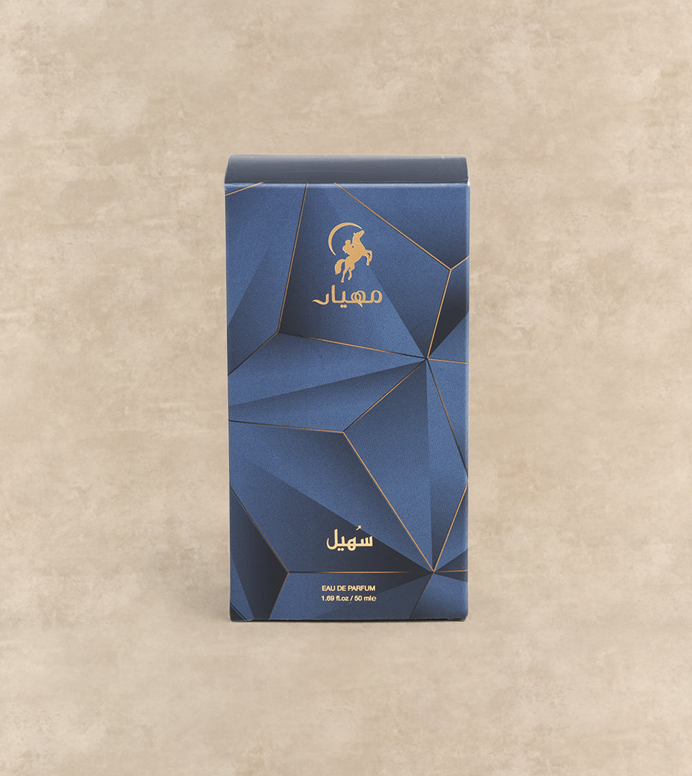 Suhail EDP