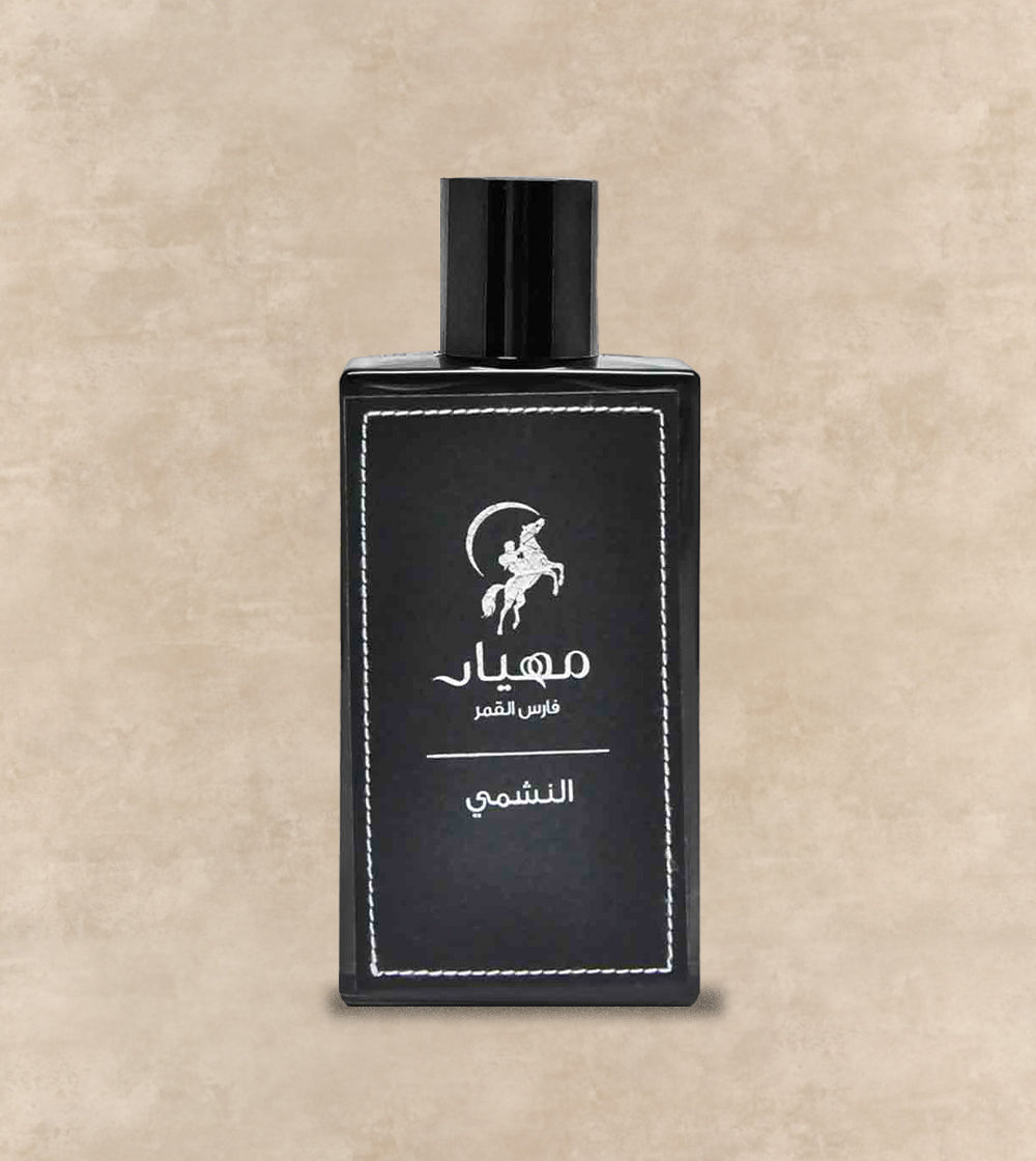 Al Nashmi - EDP
