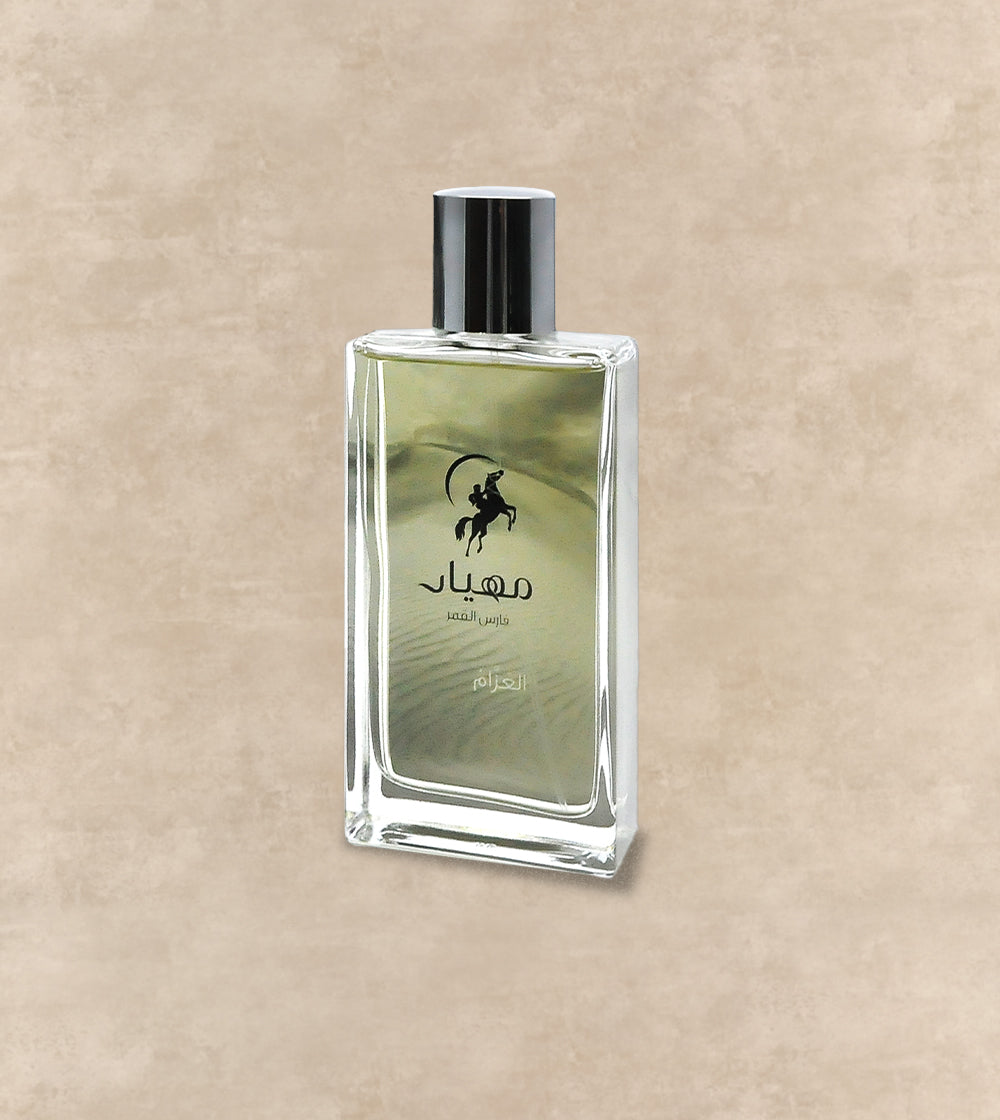 Al Azzam Edp