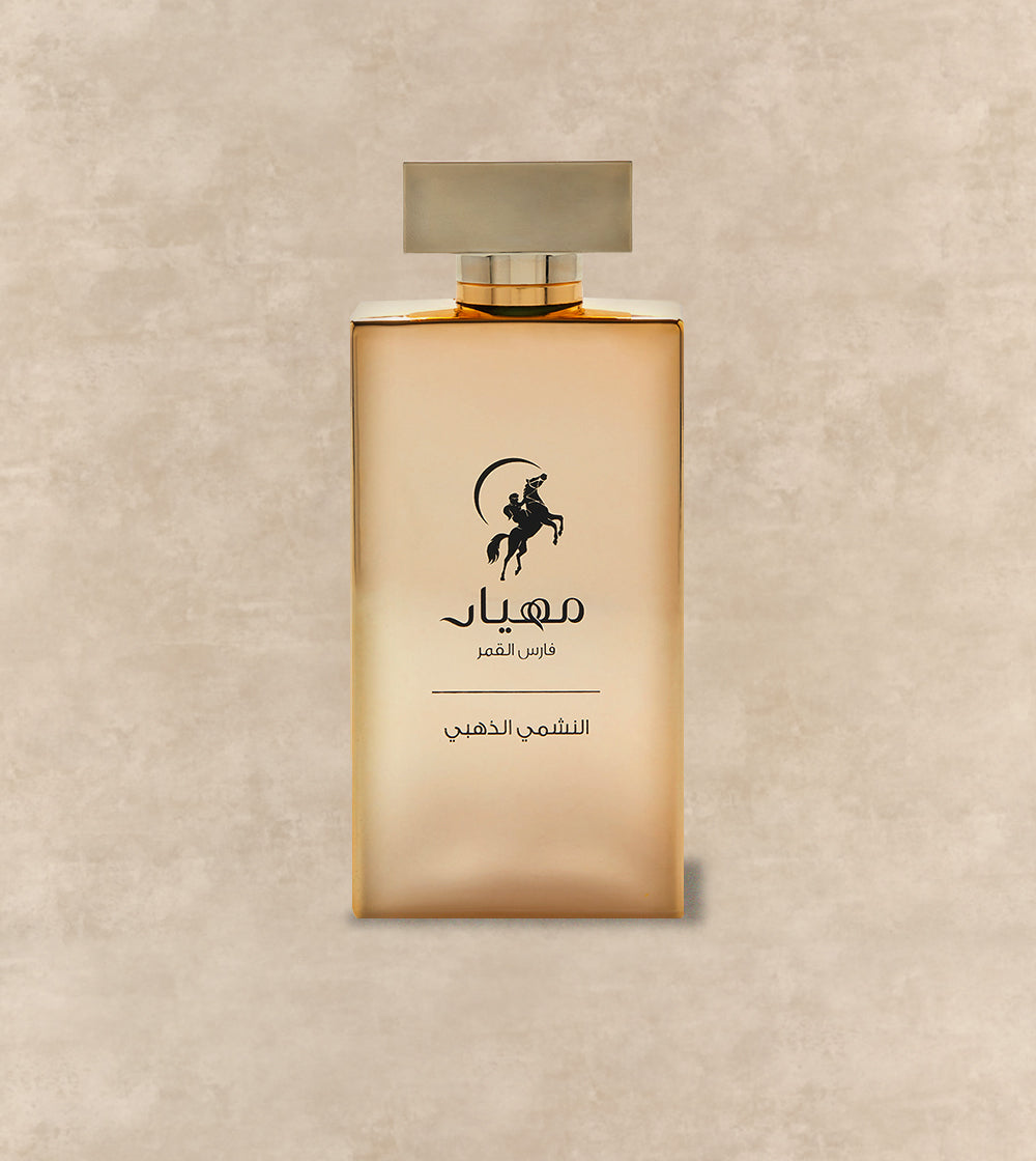 Al Nashmi Al Dhahabi - EDP