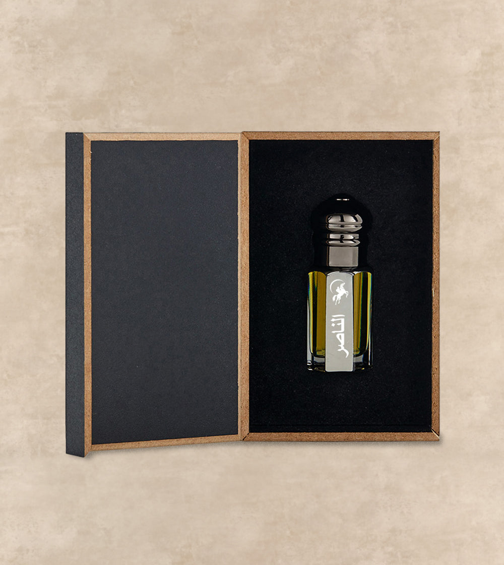 Al Zahi Oil