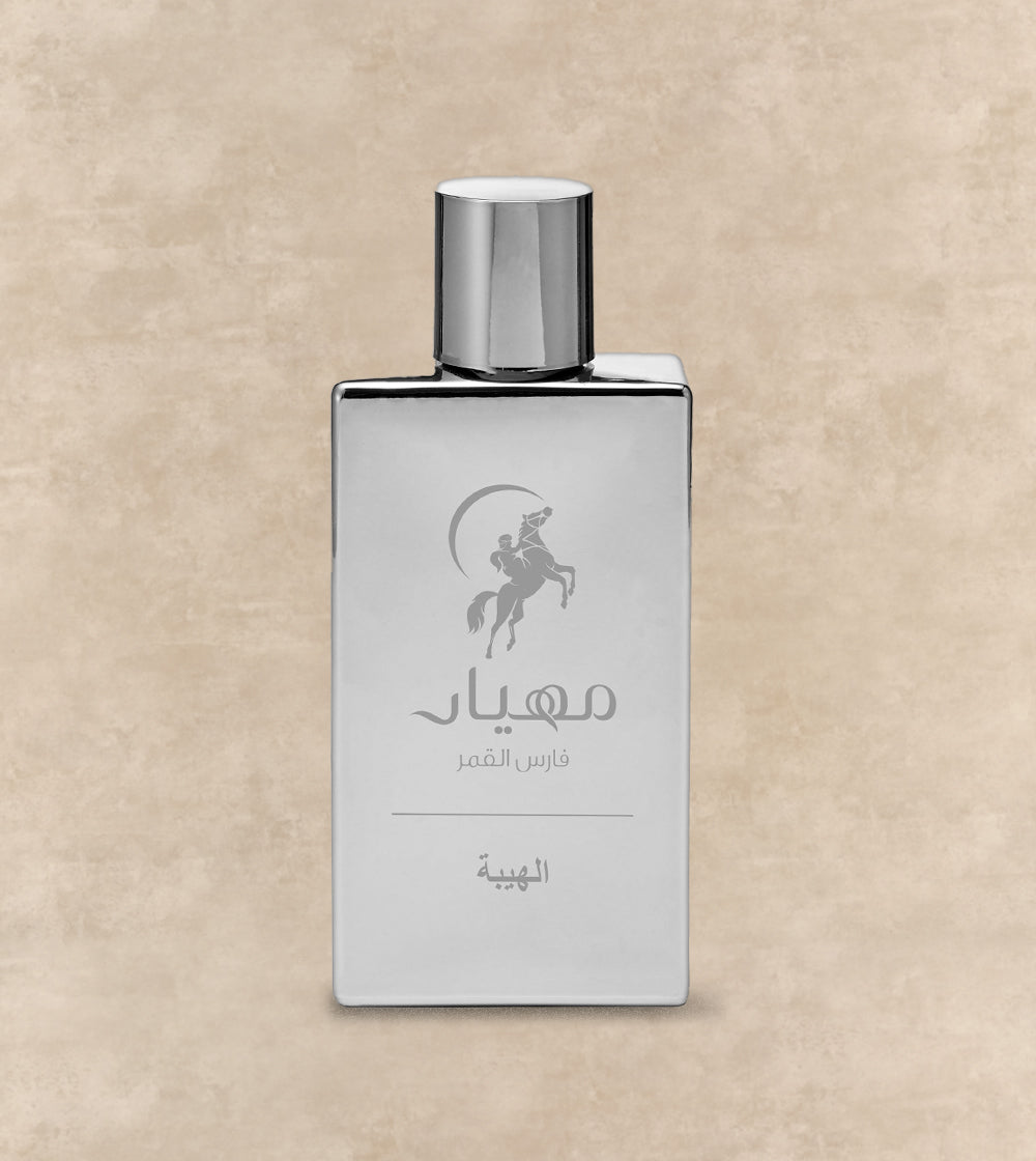 Al Hyba - EDP – Mihyar KSA