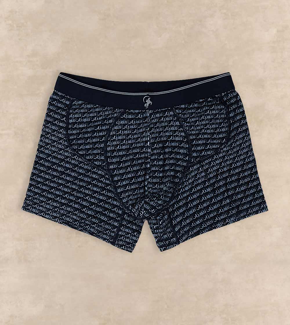 Young Warrior Trunk