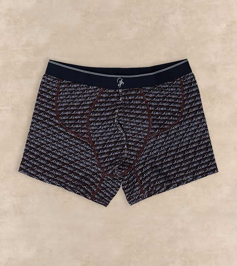 Young Warrior Trunk