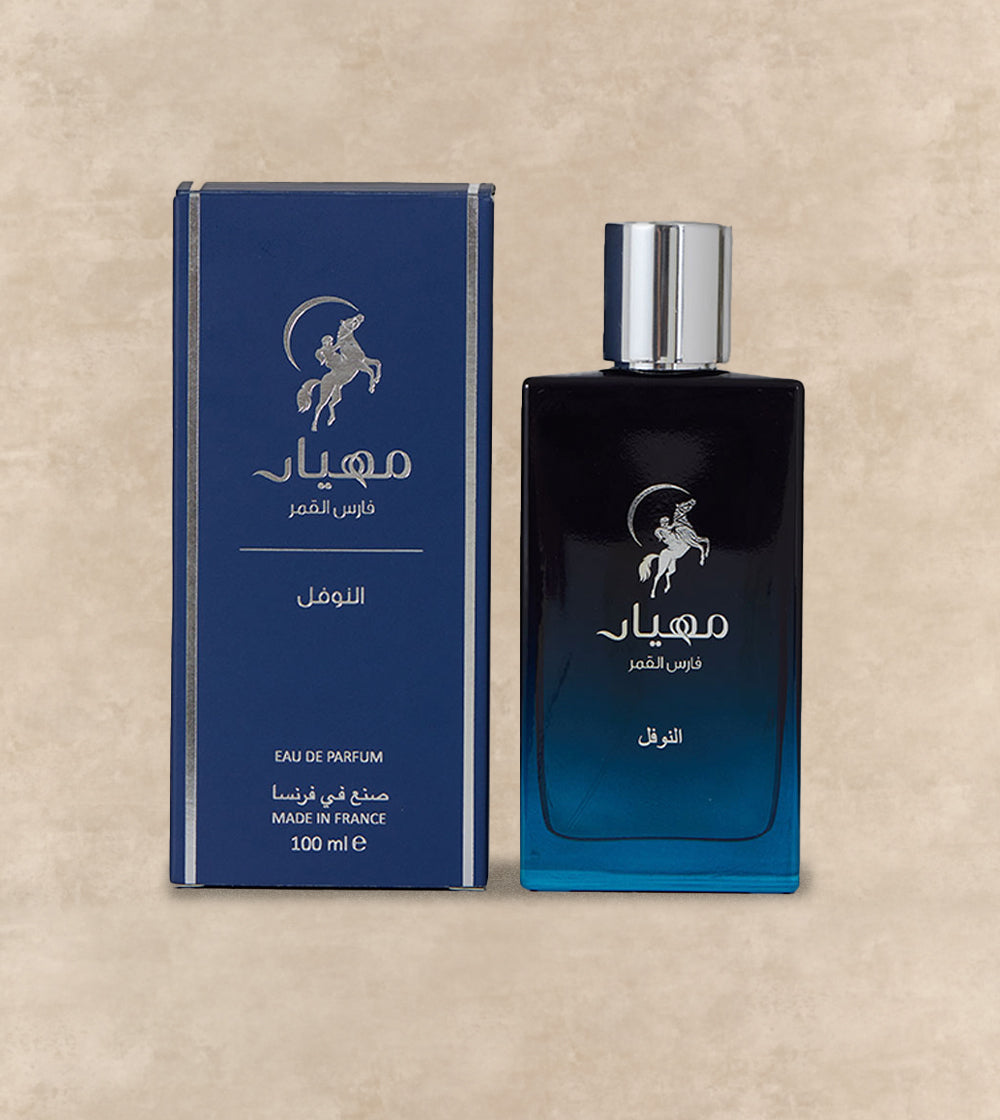 AL NOUFEL EDP