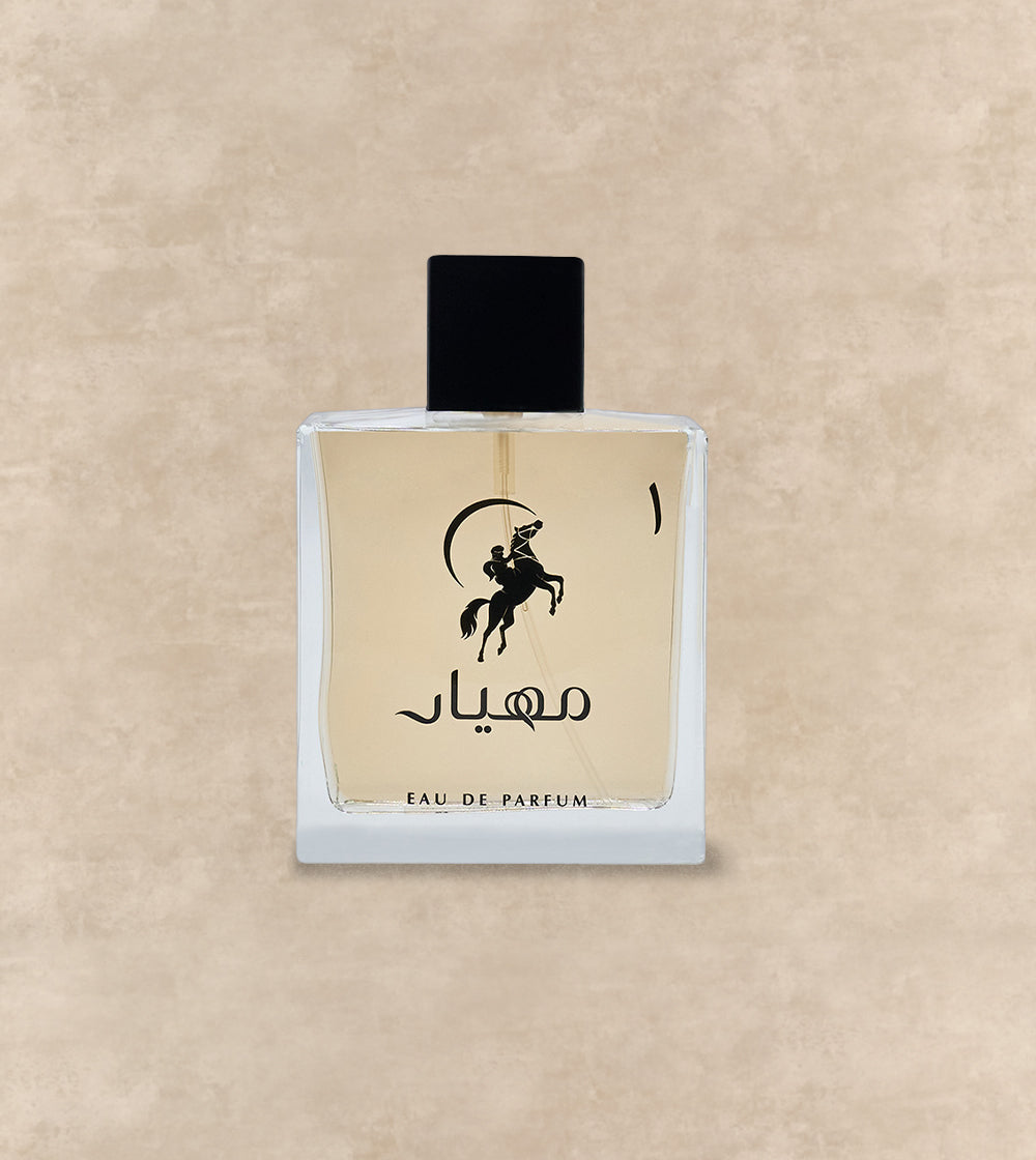 Mihyar 1 EDP