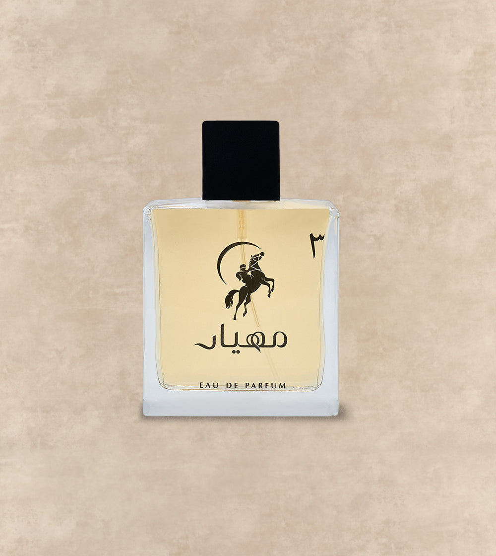 Mihyar 3 EDP