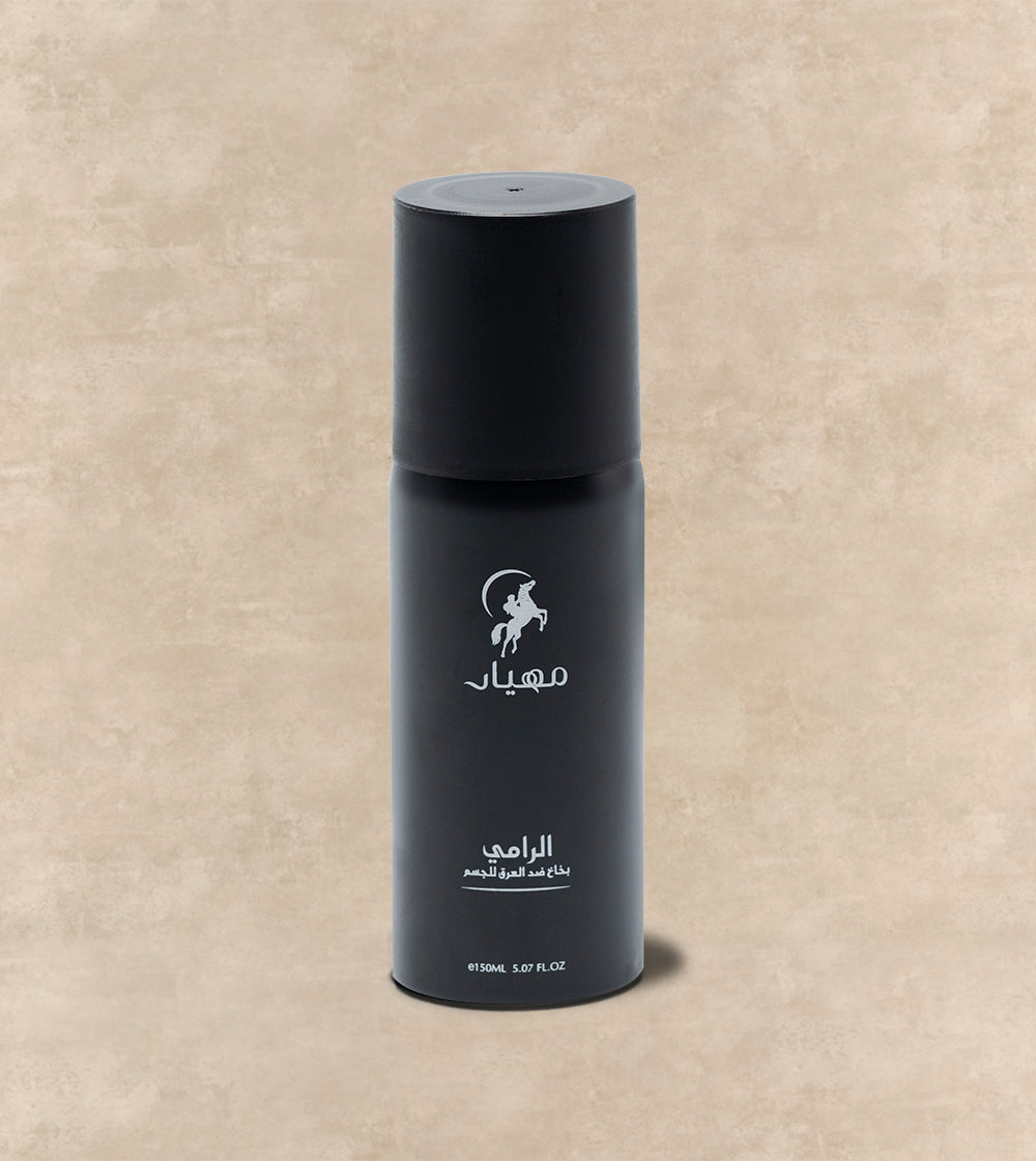 Al Rami Body Spray