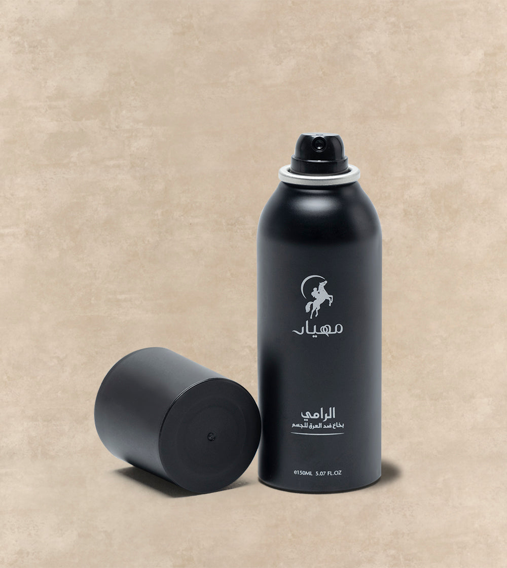 Al Rami Body Spray