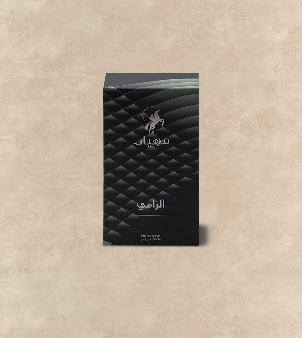 Al Rami EDP