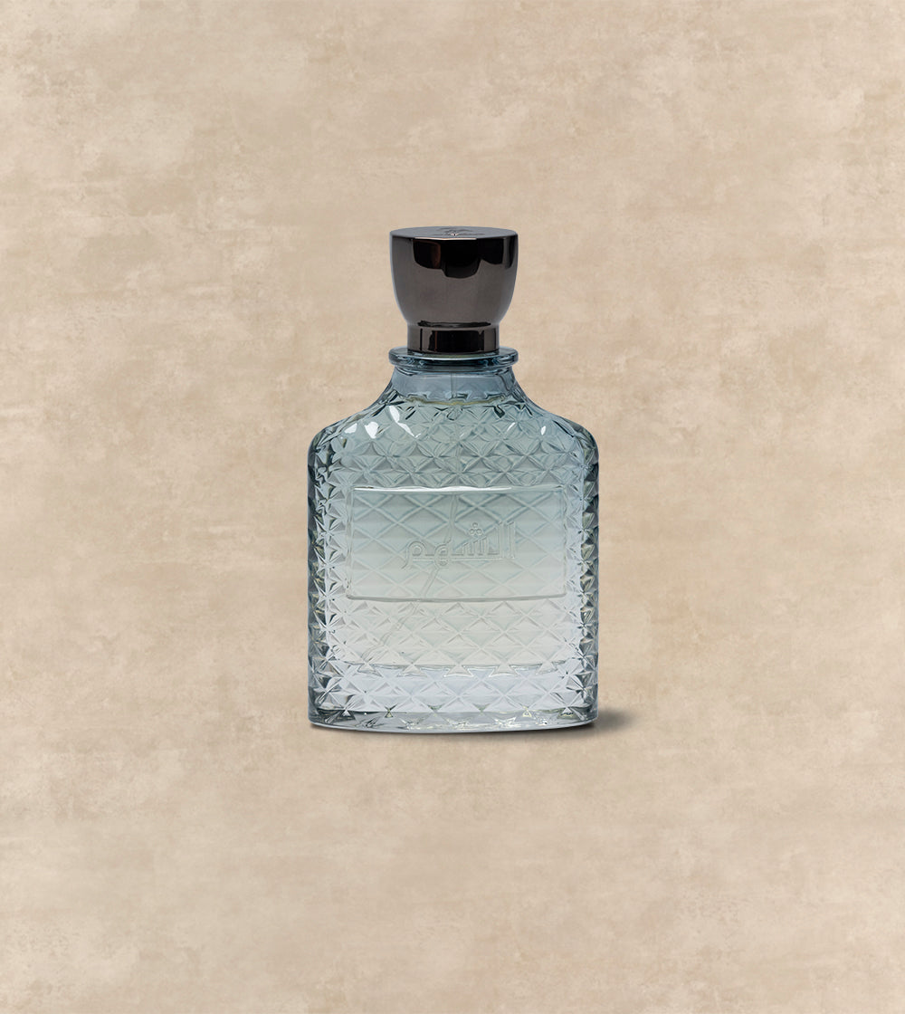 Al Shahm EDP