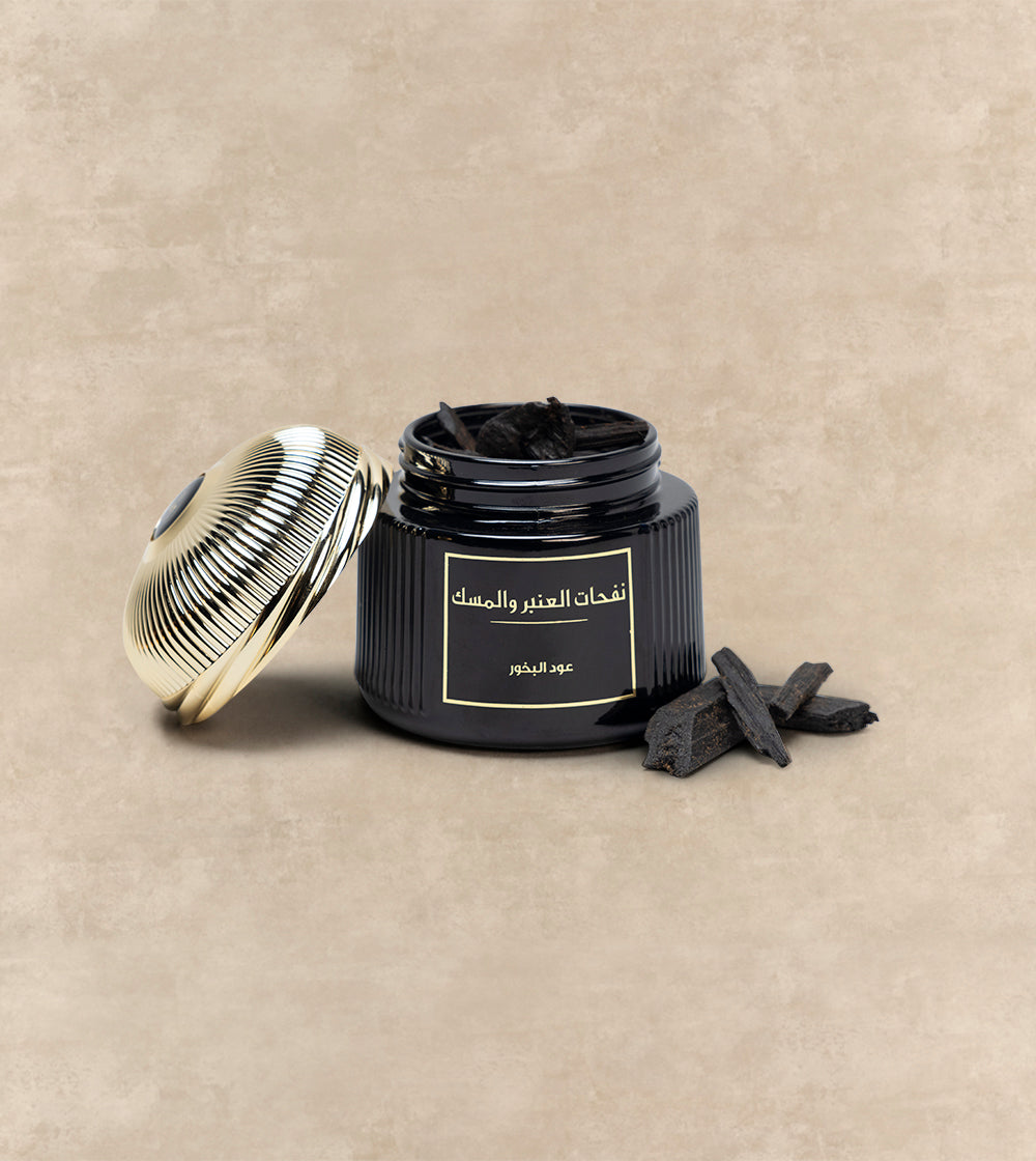 Bakhoor Nafhat Al Amber w Al Misk