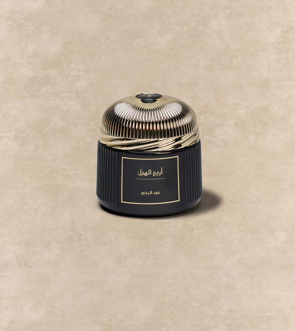 Bakhoor Areej Al Hail