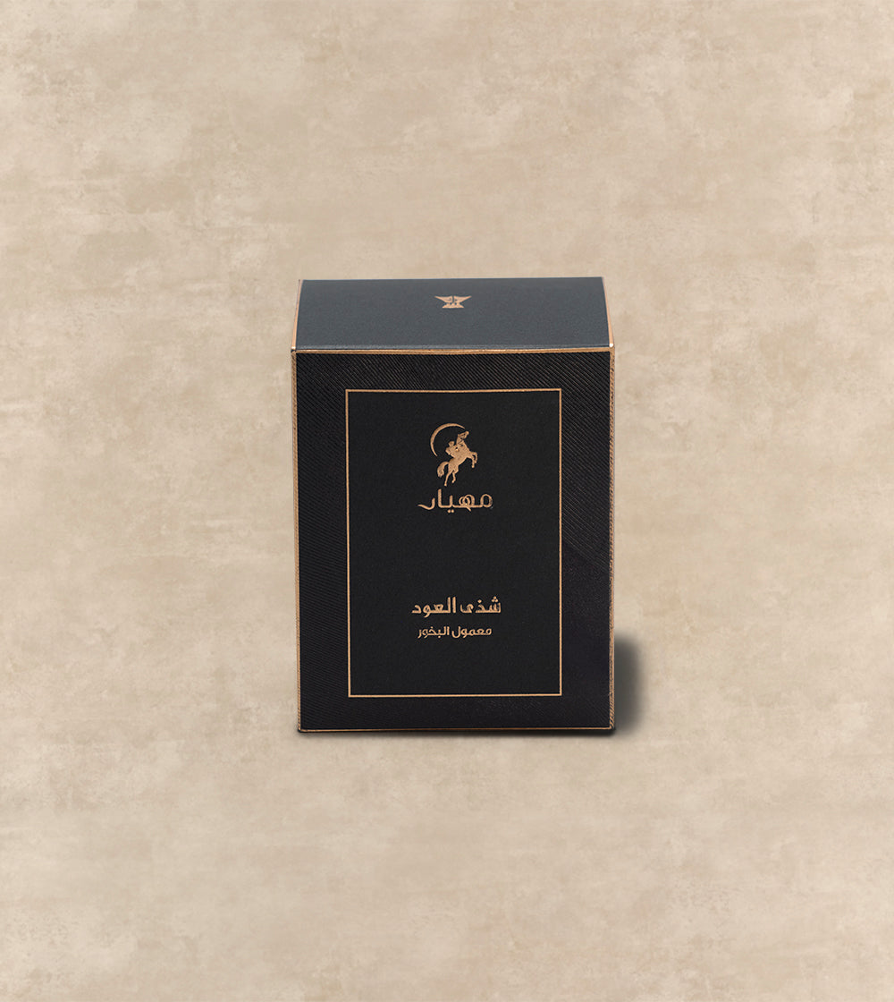 Bakhoor Shatha Al Oud