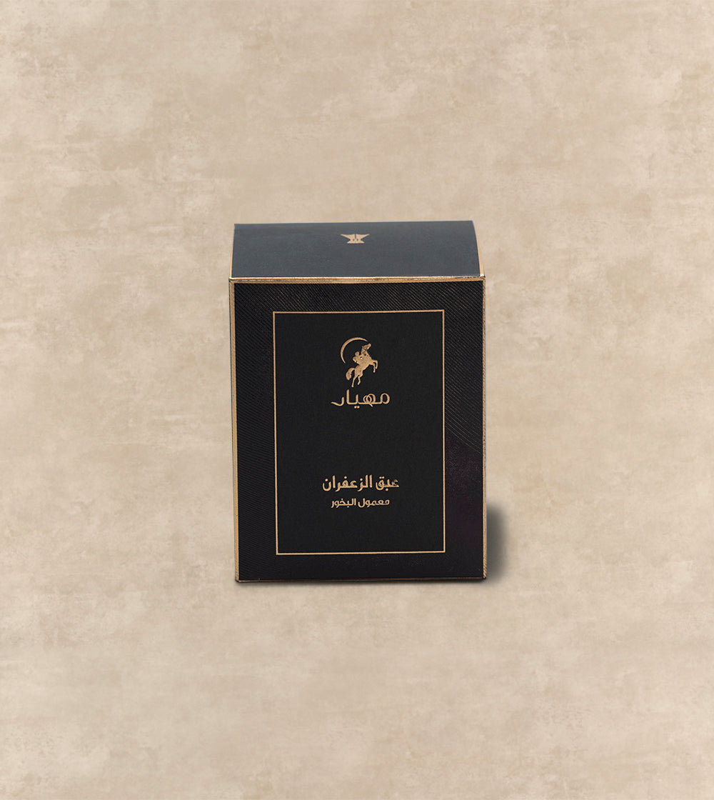 Bakhoor Abak Al Zafran