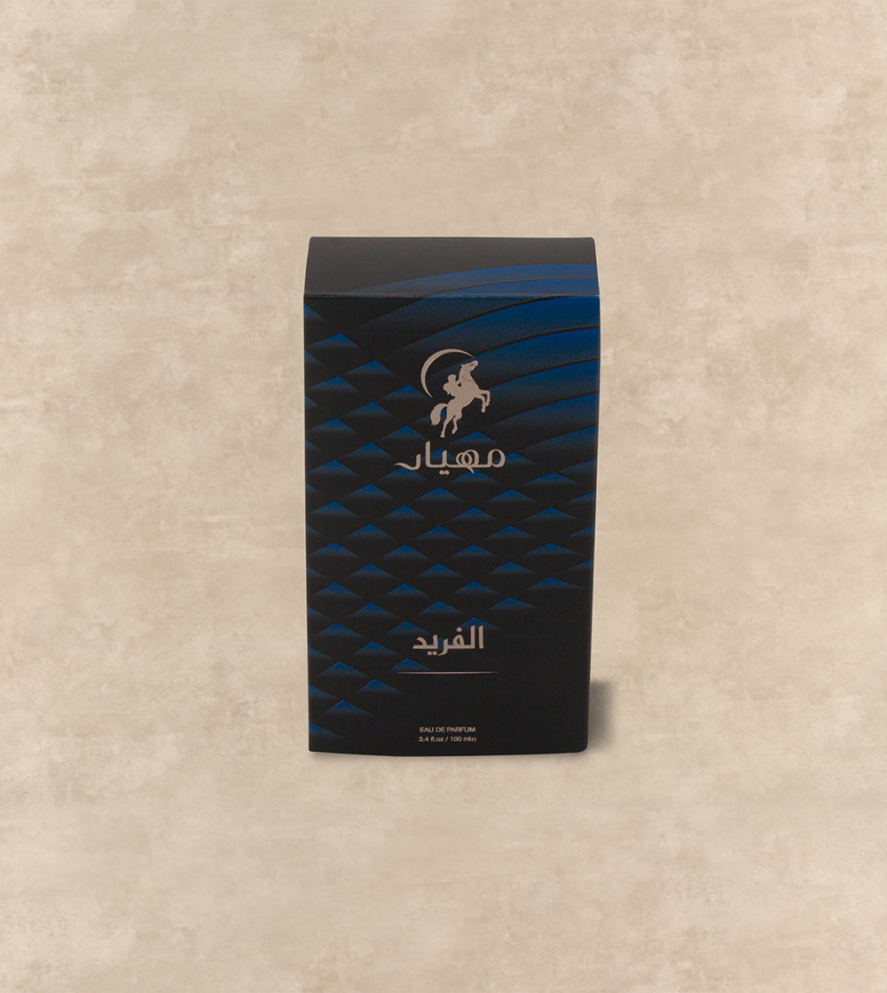 Al Fareed Edp Perfume