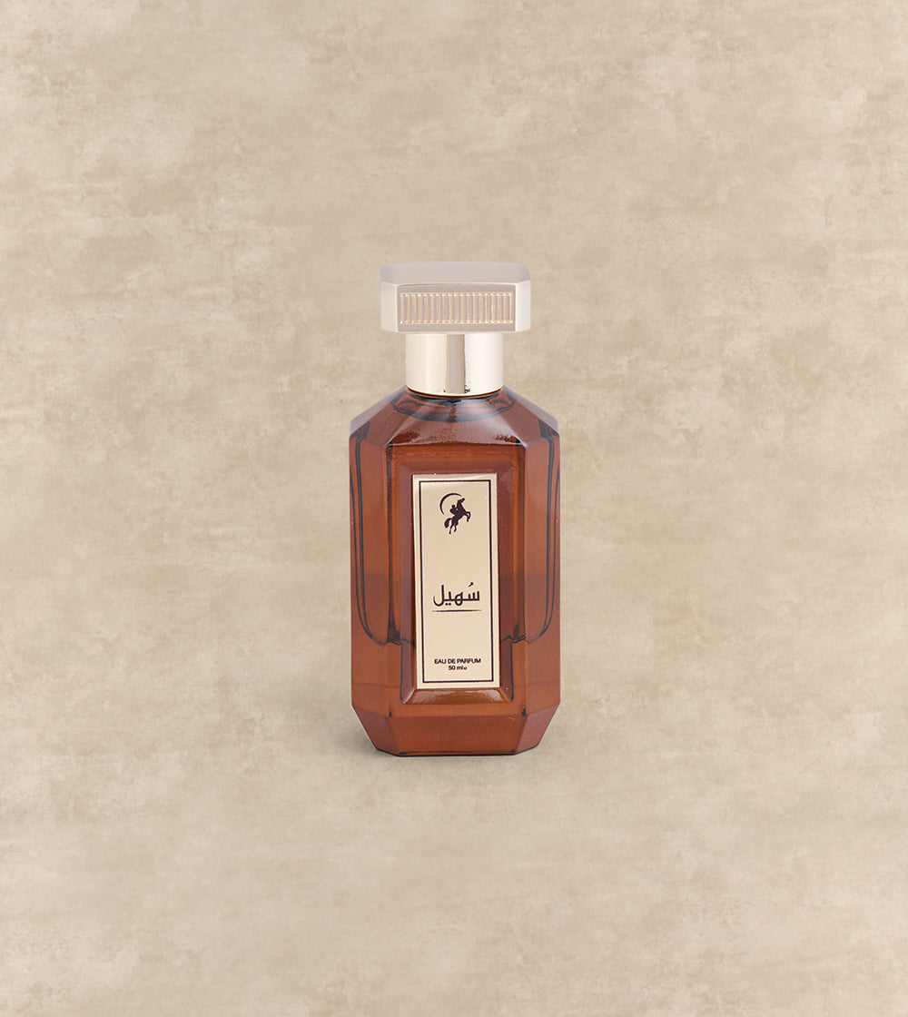 Suhail EDP