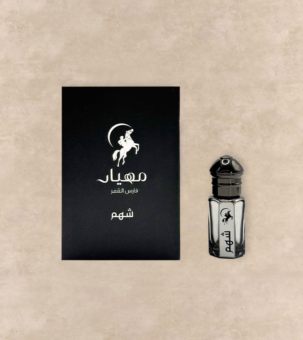 Shahm Oil