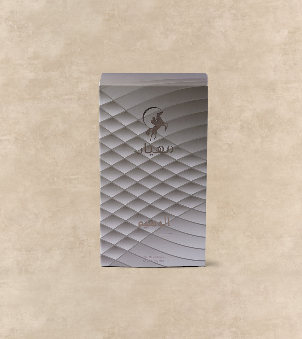 AL Waseem EDP Perfume