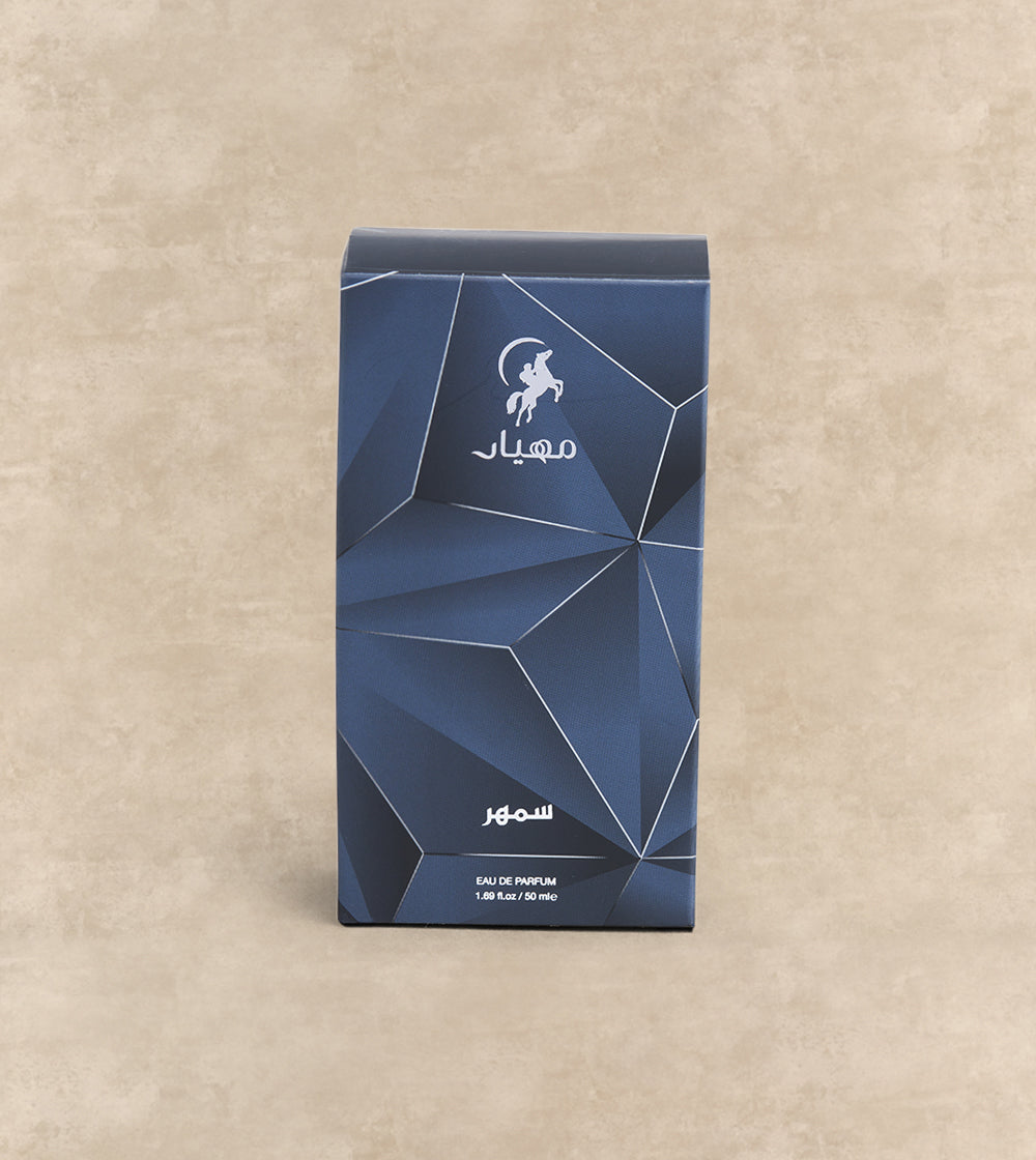 Samhar EDP Perfume