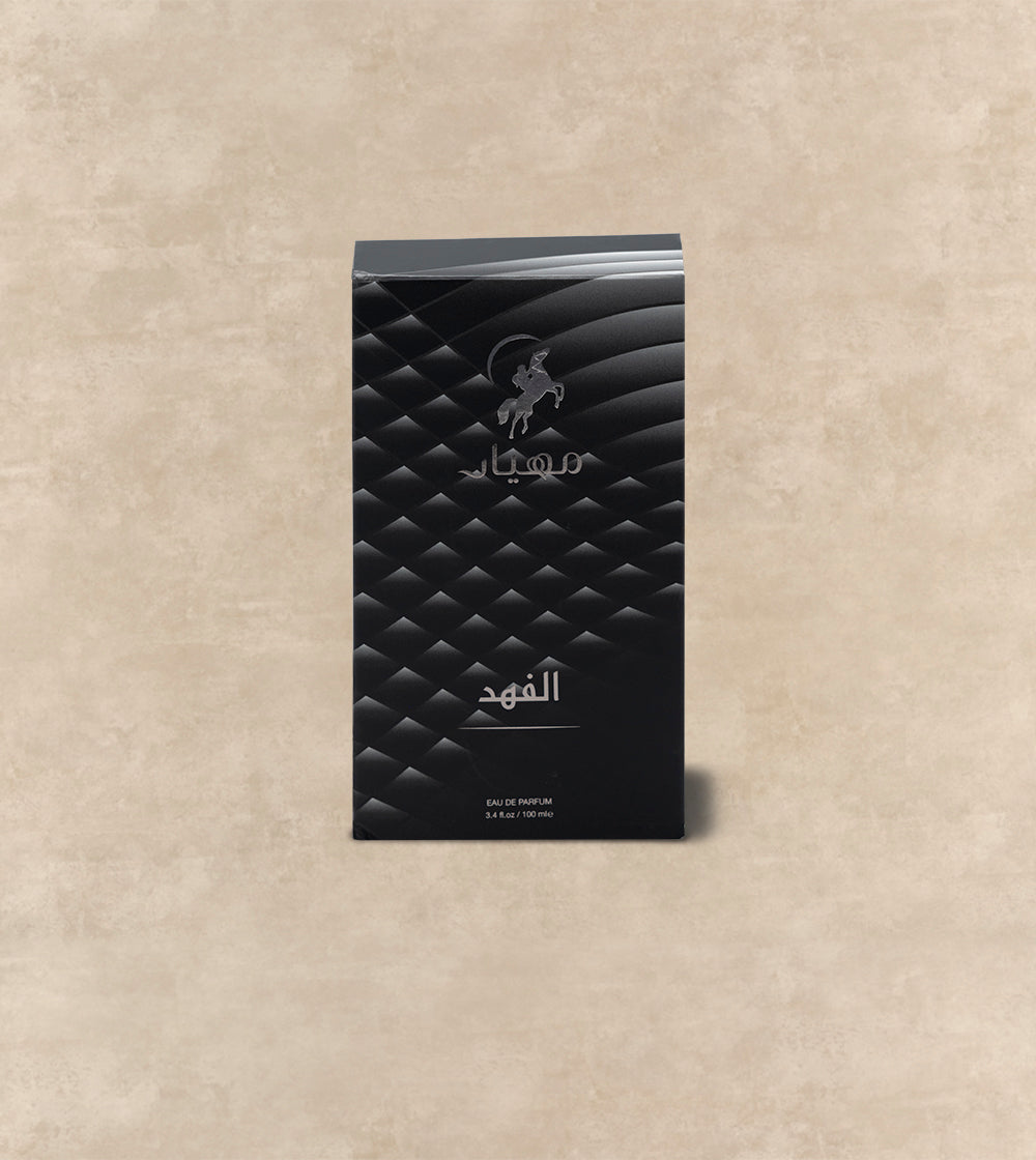 Al Fahad EDP Perfume