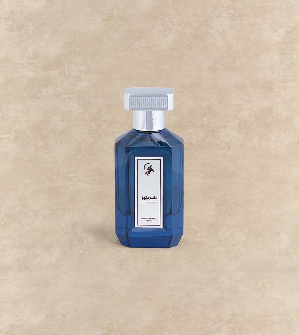 Samhar EDP Perfume