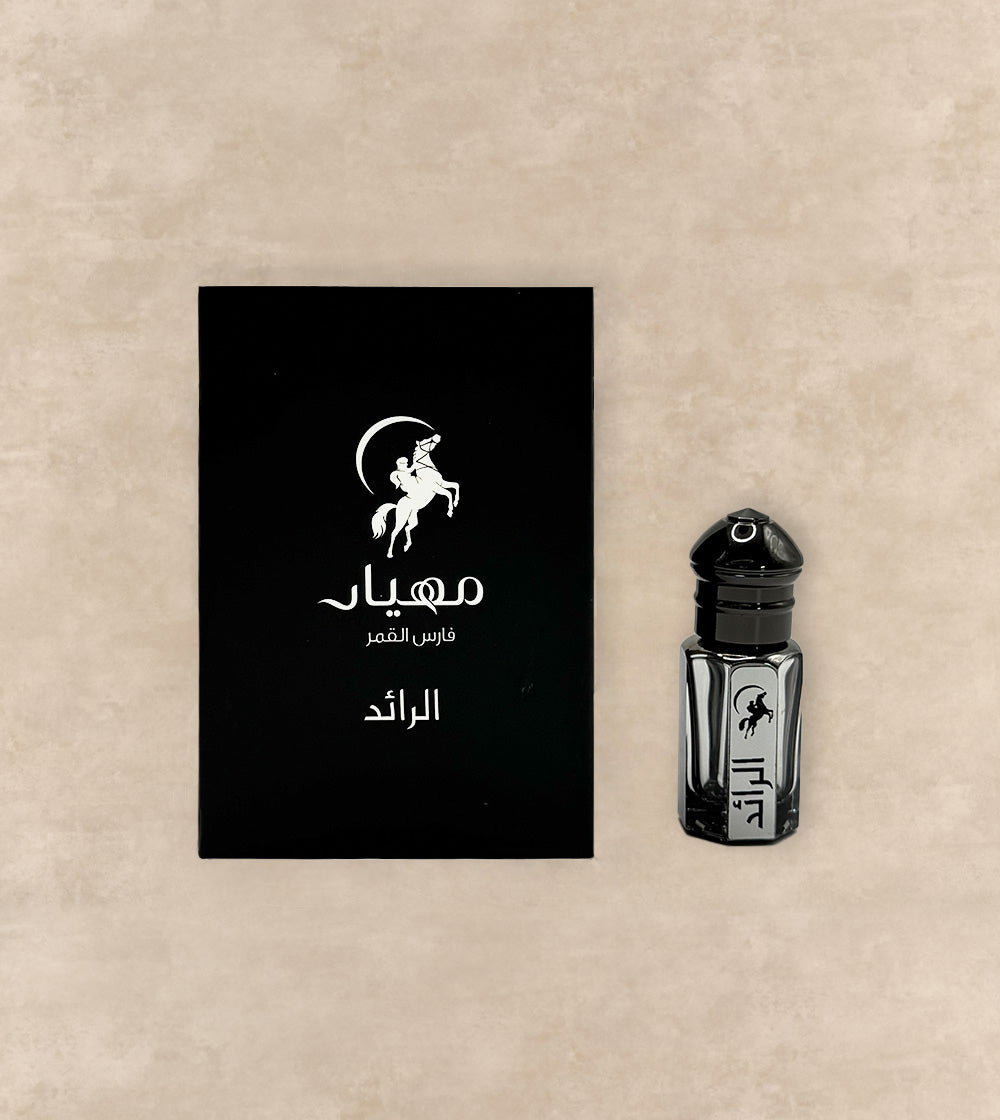 AL Raid Oil