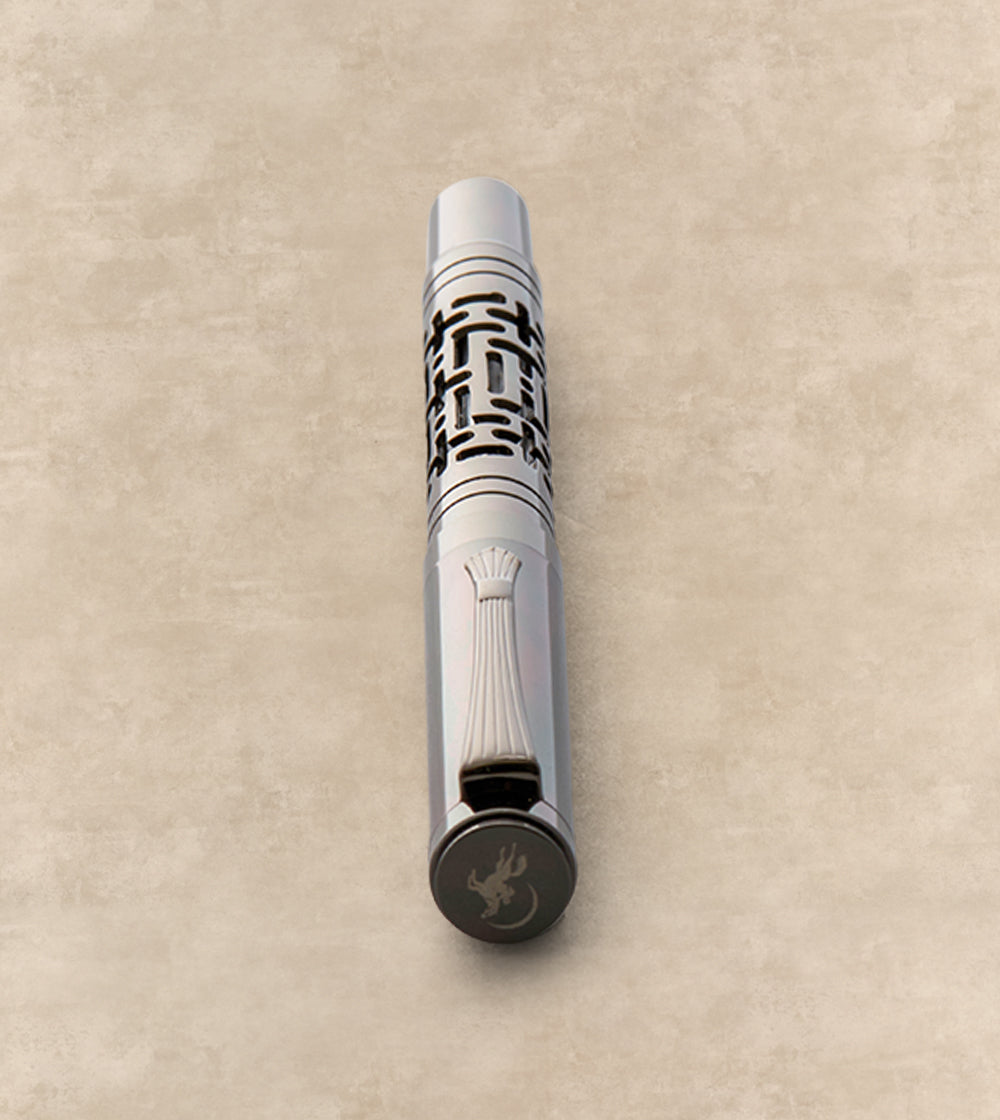 Mihyar Luxury Metal Pen