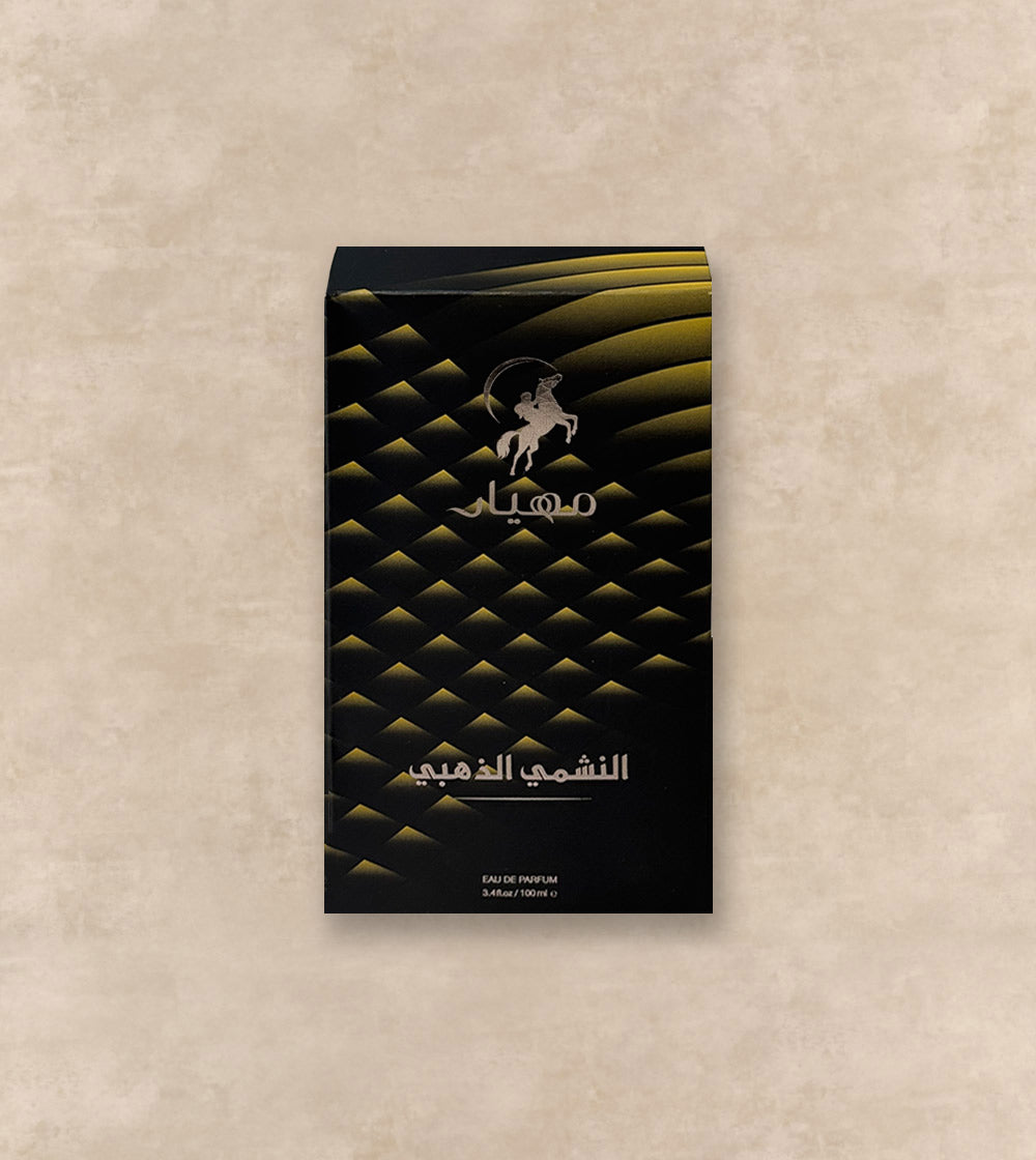 AL Nashmi AL Dahabi EDP
