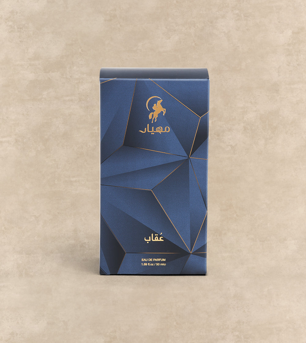 Uqab EDP Perfume