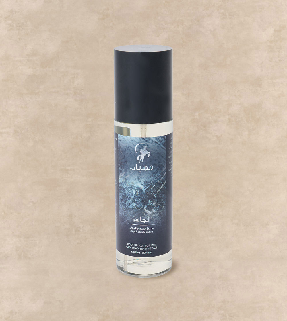 Jasser Body Splash