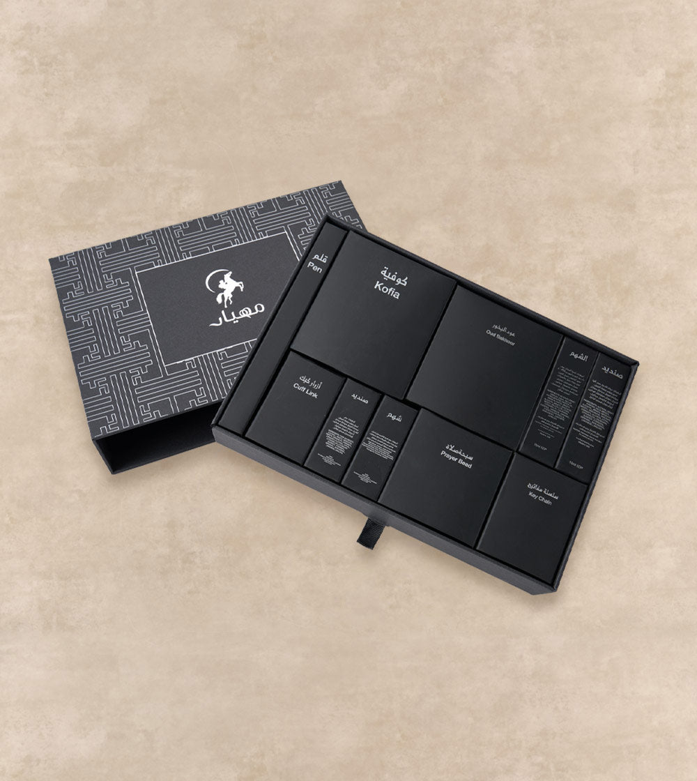 Gift Set
