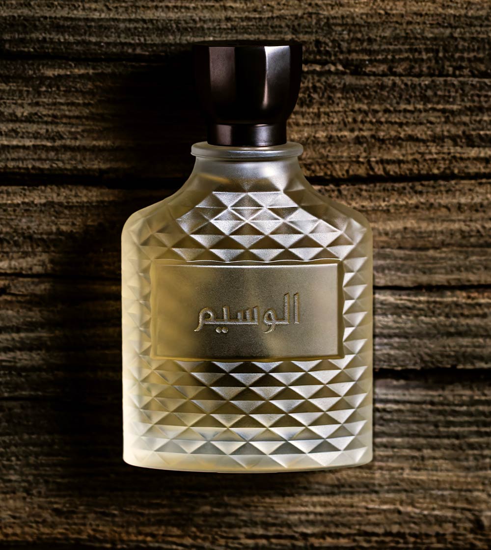 AL Waseem EDP Perfume