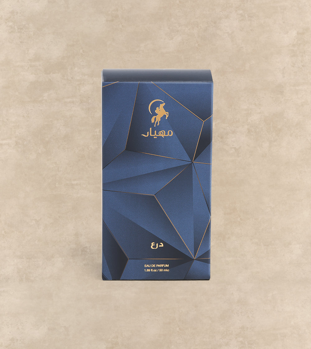 Der EDP Perfume