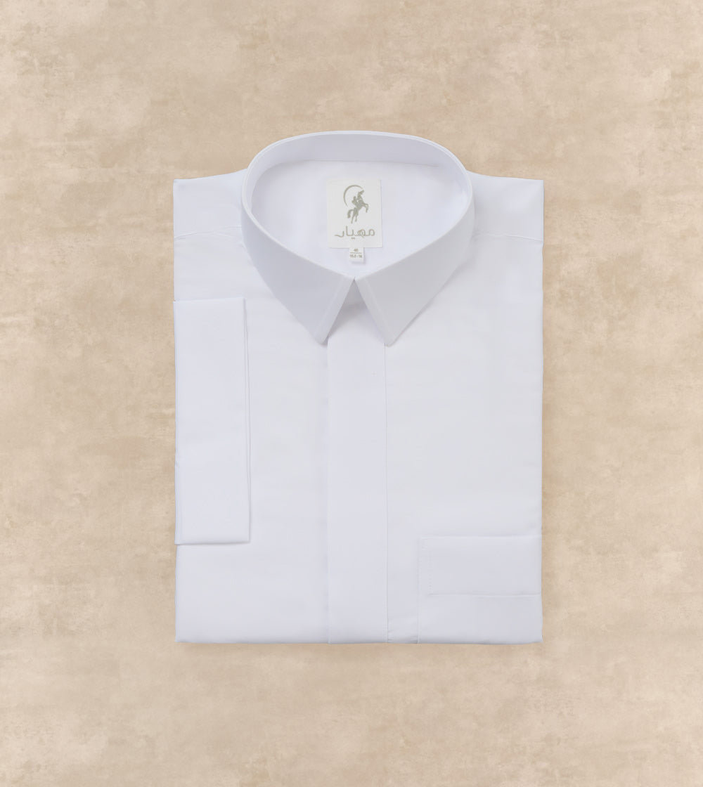 White Thobe Designer Collar