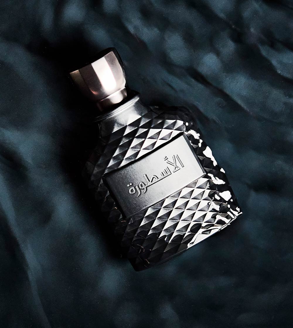 AL Usturah EDP Perfume