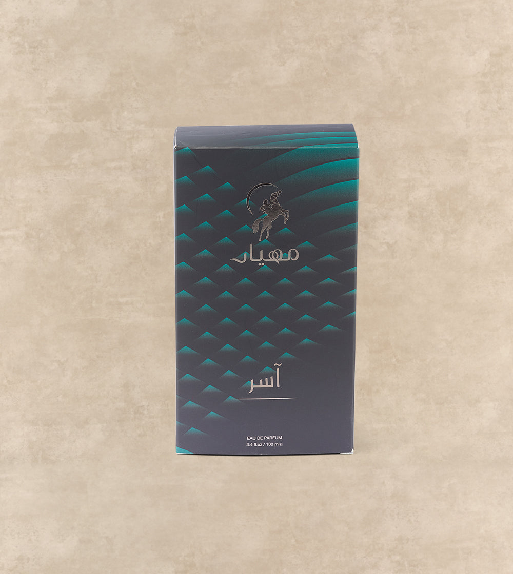  Aser EDP Perfume