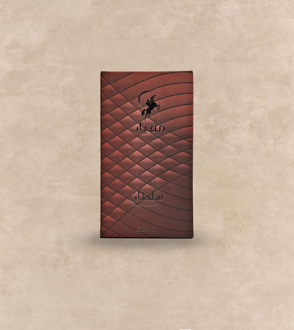 Sultan EDP Perfume