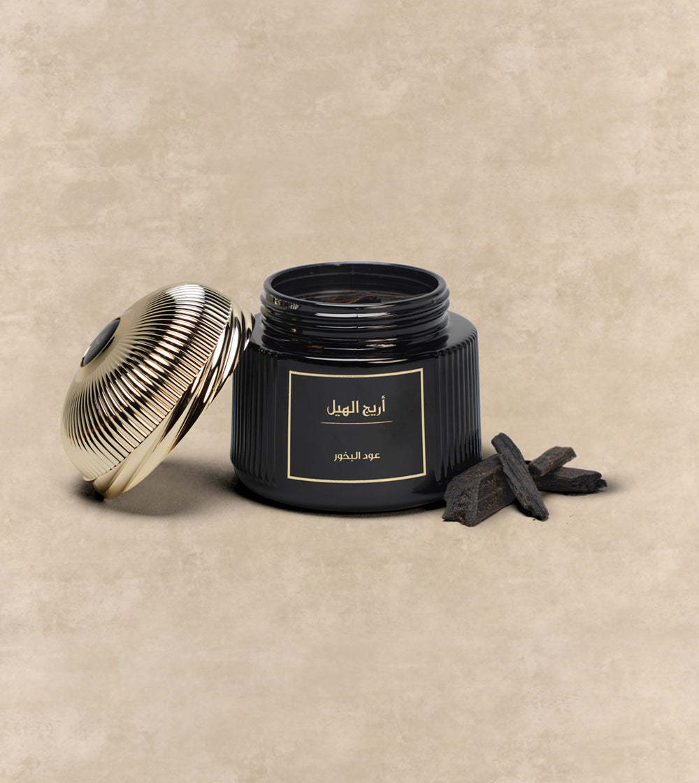 Bakhoor Areej Al Hail