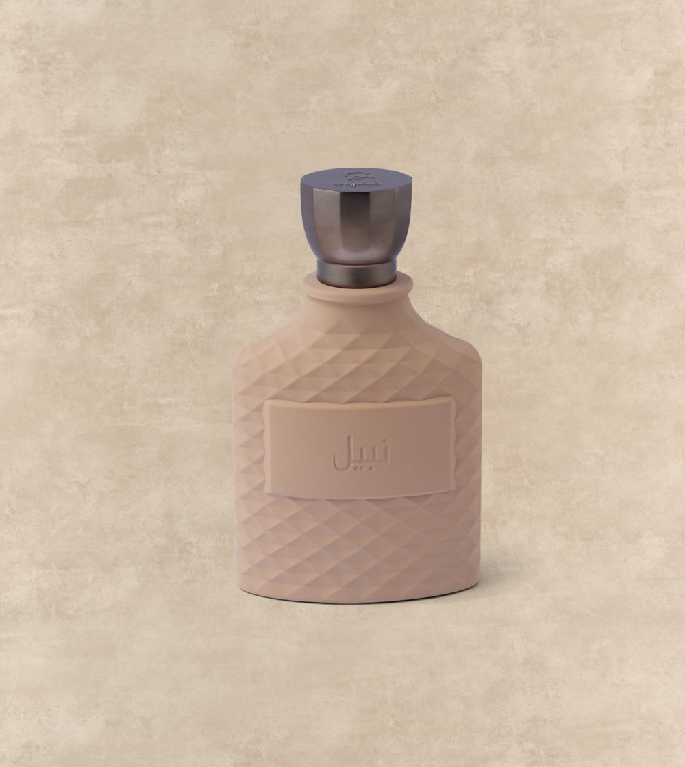 Nabil Edp