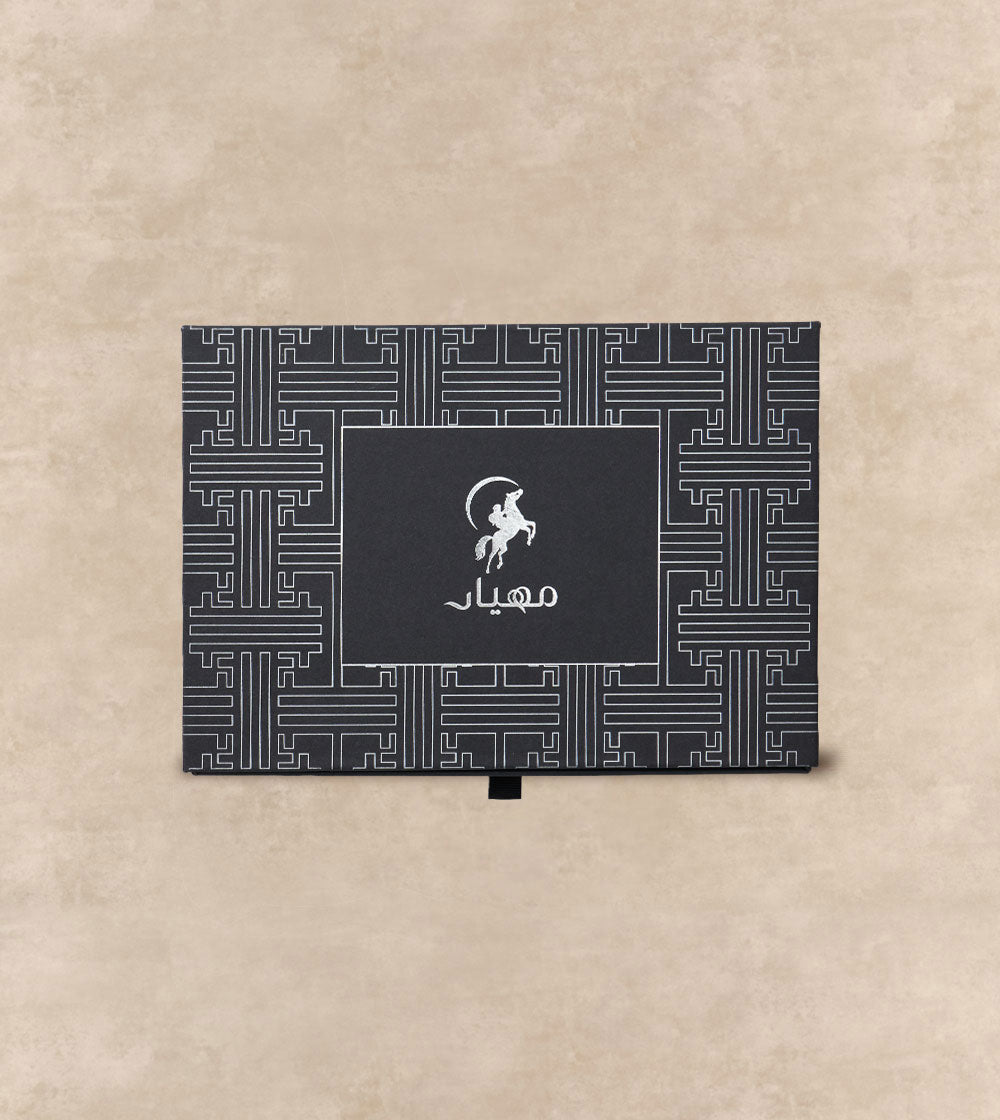 Gift Set