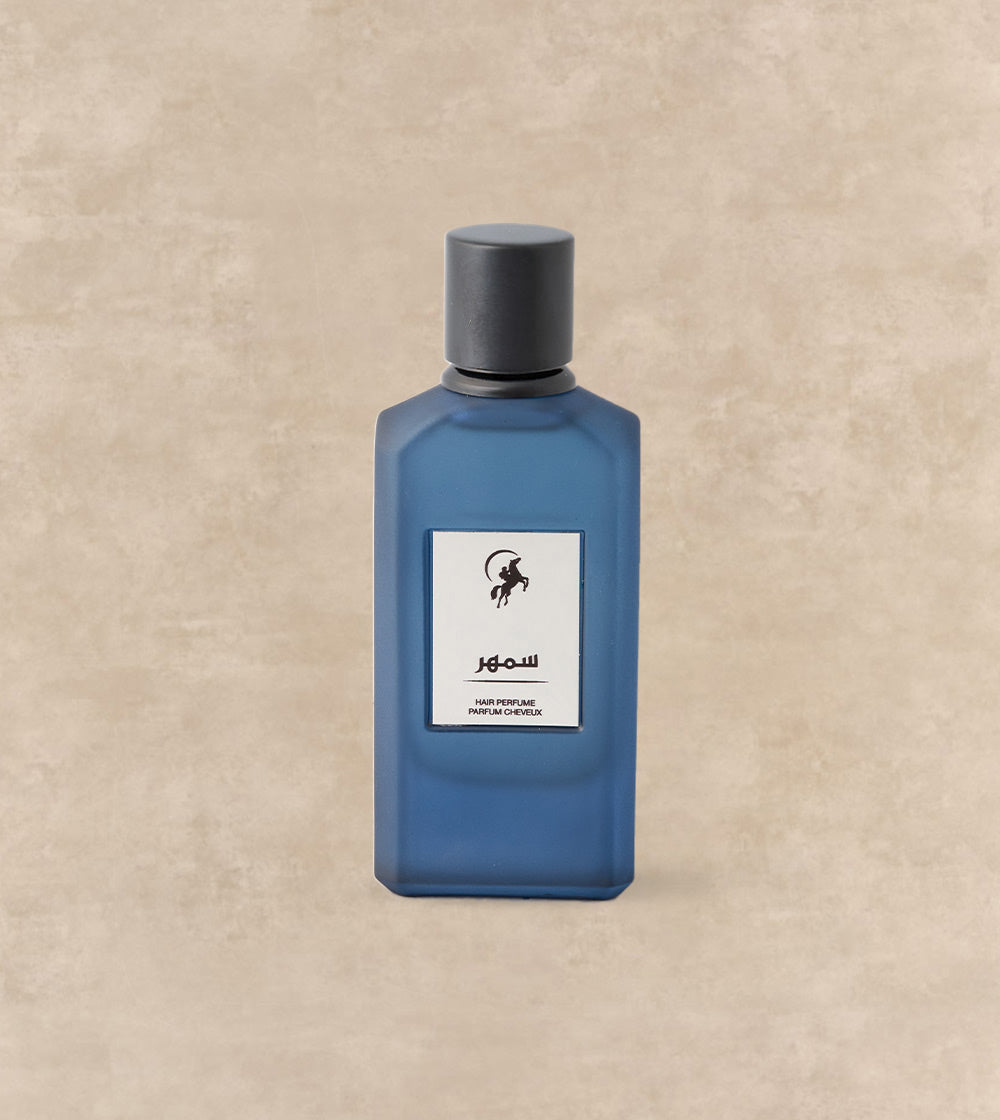 Samhar Hair Spray