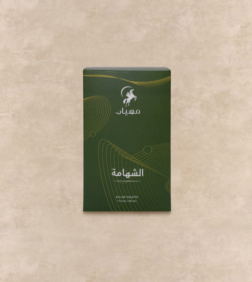  AL Shahamma EDT