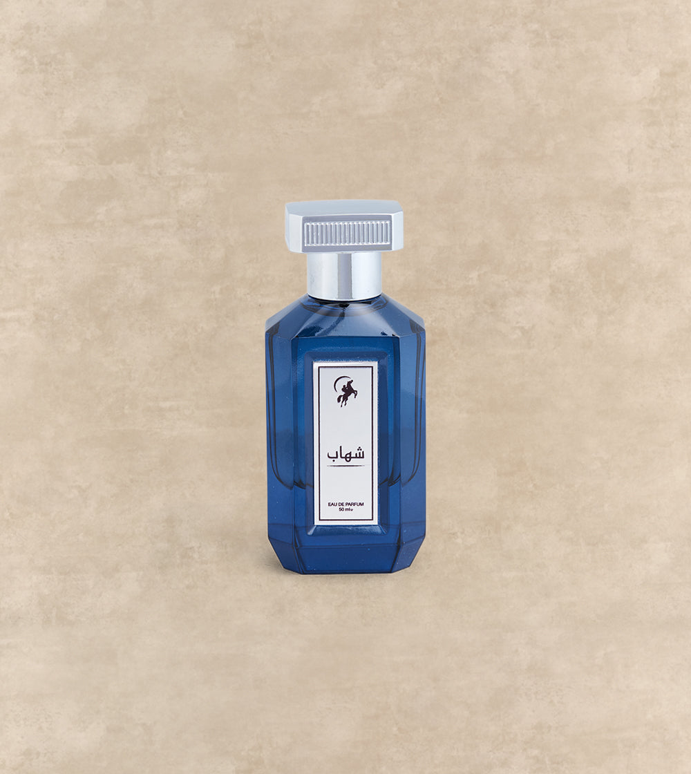Shihab EDP Perfume