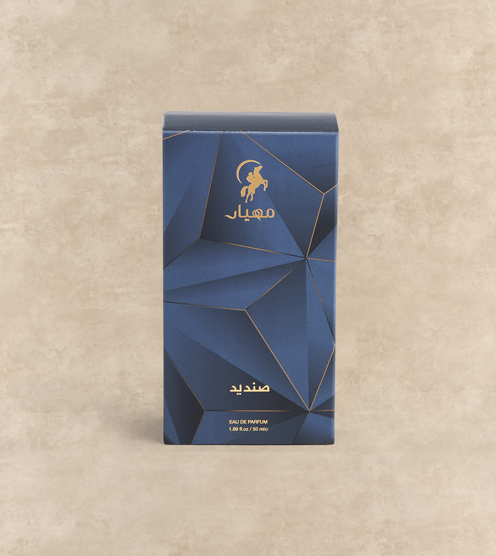 Sandid EDP Perfume
