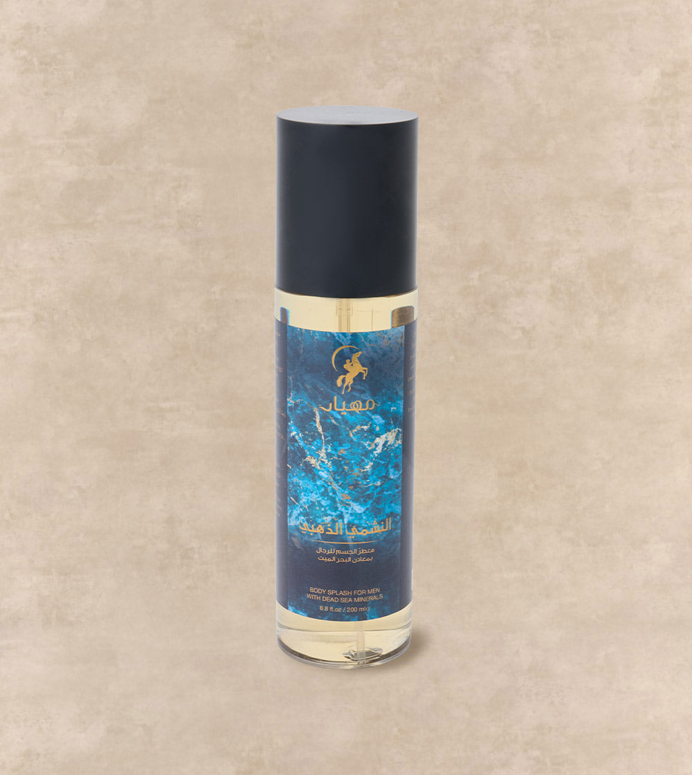 Al Nashmi AL Dahabi Body Splash