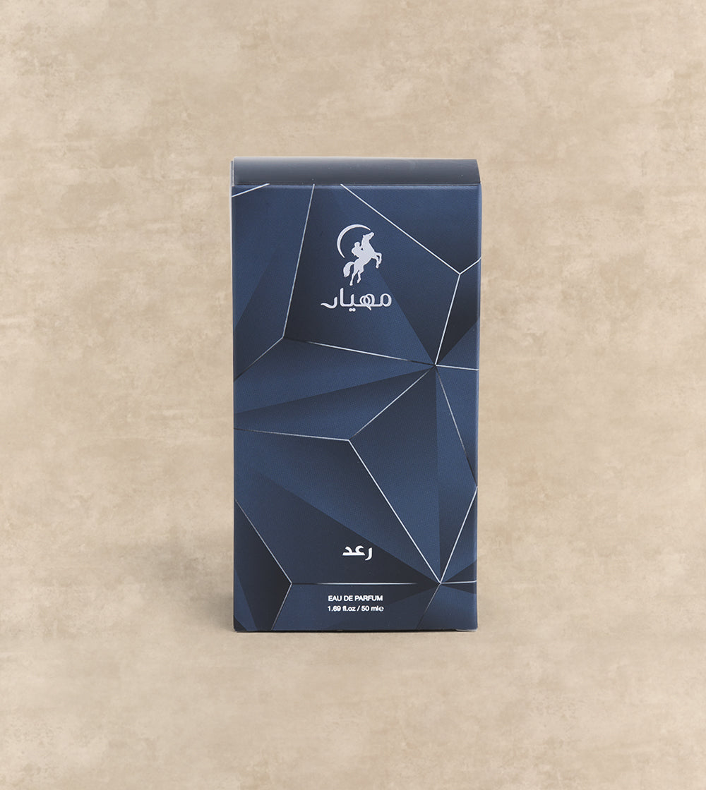 Raad EDP Perfume