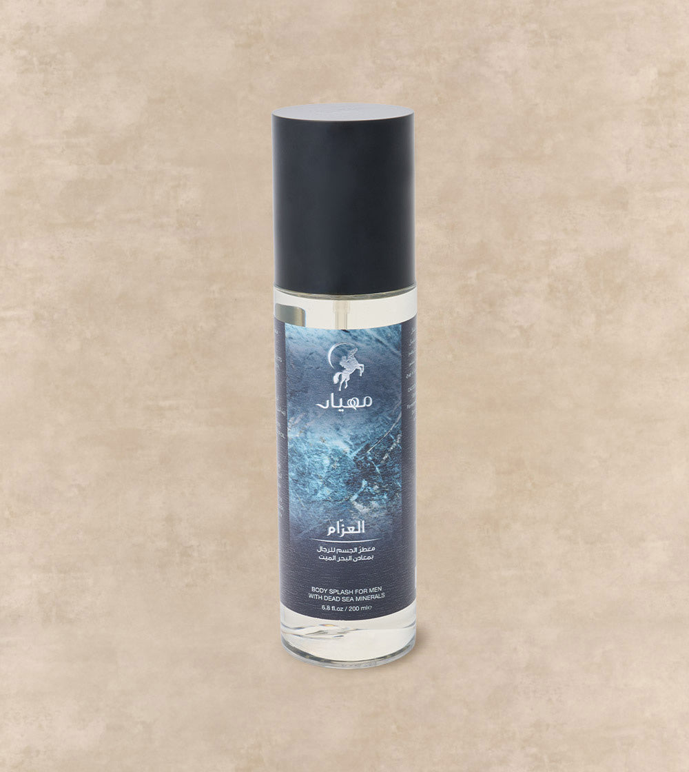 Azam Body Splash