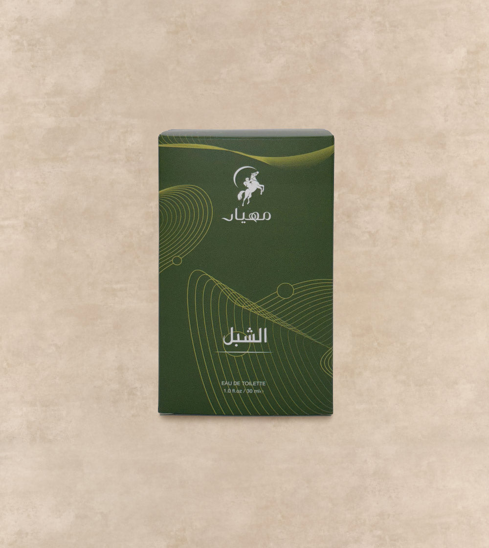 AL Shebl EDT