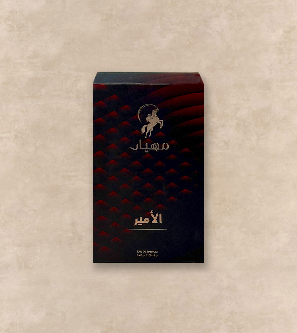 AL Ameer EDP Perfume